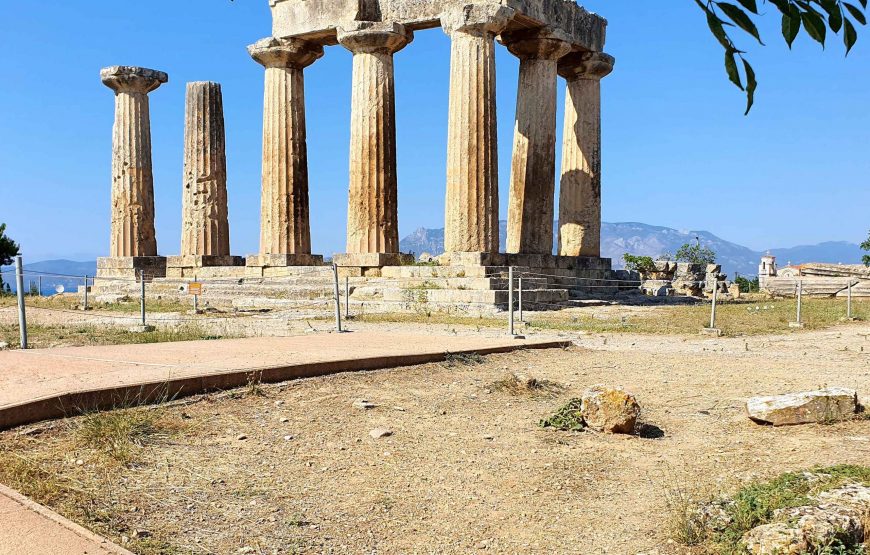 Corinth Full-Day Tour from Athens (Private)