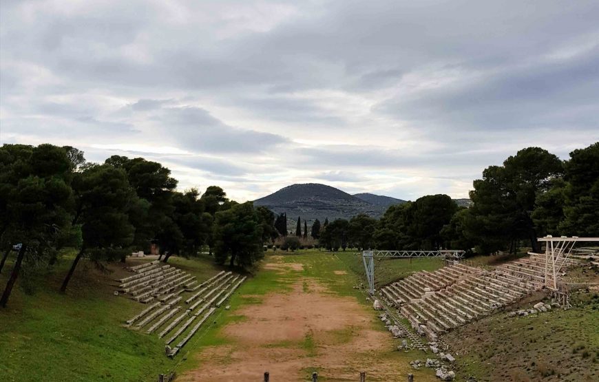 Nafplio fortress and Epidaurus Full-day Tour from Athens (Private)