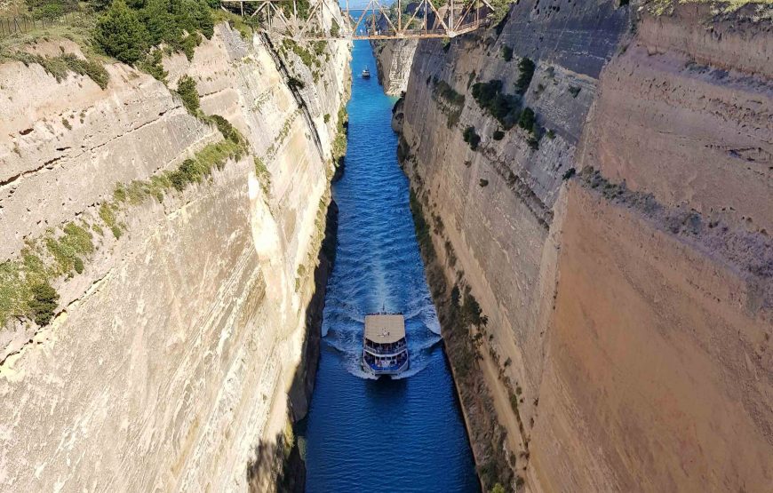 Nafplio fortress and Epidaurus Full-day Tour from Athens (Private)