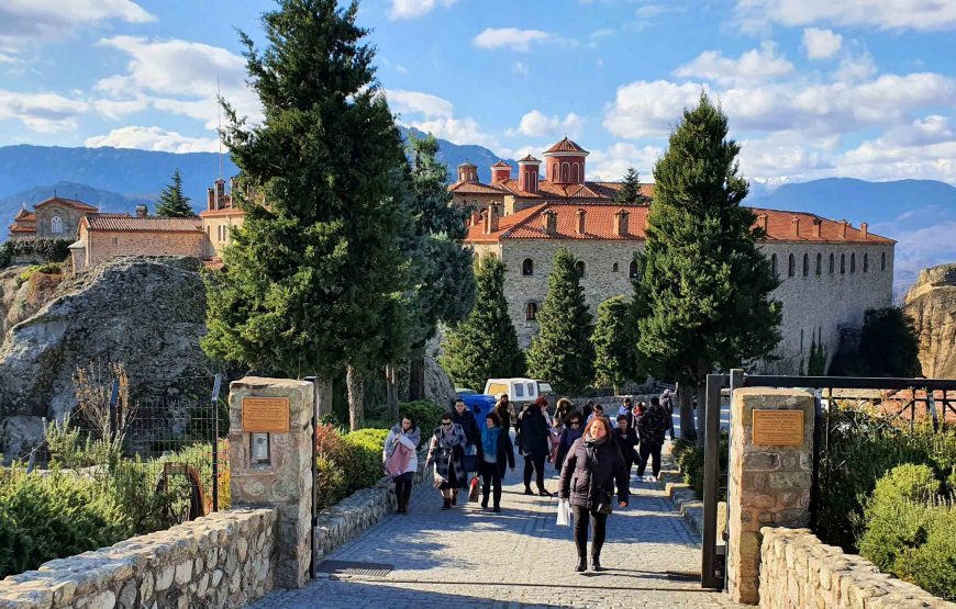 Meteora Day Trip from Athens (Private)