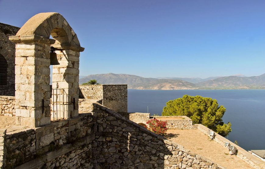 Nafplio fortress and Epidaurus Full-day Tour from Athens (Private)